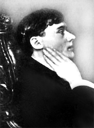 Аркадий Векслер, Тамара Крашенинникова - Московский проспект. Очерки истории