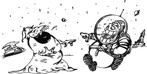 Сергей Мазуркевич - Полная иллюстрированная энциклопедия наших заблуждений