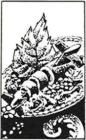 Аркадий и Борис Стругацкие - Сказка о Тройке (ил. И.Гончарука)