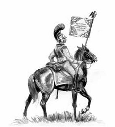 Сборник - "С Богом, верой и штыком!" Отечественная война 1812 года в...