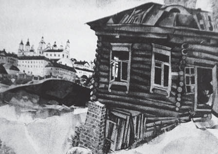 Наталия Злыднева - Изображение и слово в риторике русской культуры ХХ века