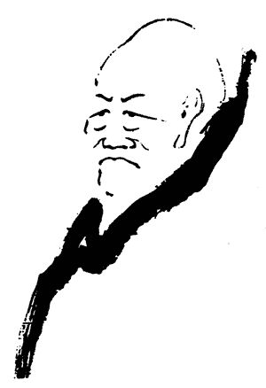 Сборник - Звучание тишины. Сборник медитативных притч дзэнских мастеров