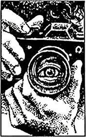 Аркадий и Борис Стругацкие - Сказка о Тройке (ил. И.Гончарука)