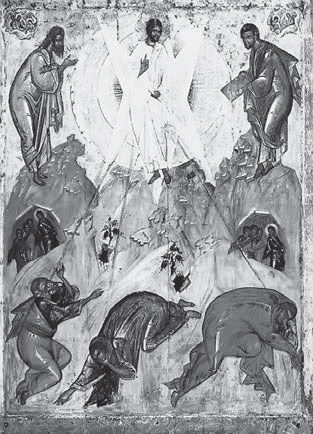 Наталия Злыднева - Изображение и слово в риторике русской культуры ХХ века