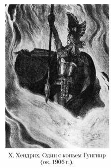 Кирилл Королев - Языческие божества Западной Европы. Энциклопедия