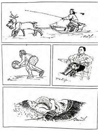 Иван Истомин - Первые ласточки