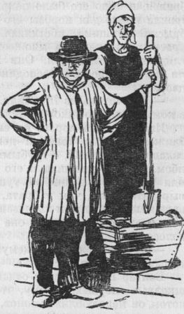 Эмиль Золя - Собрание сочинений. Т. 22. Истина