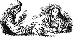 Куда ведет Нептун