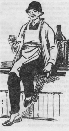 Эмиль Золя - Собрание сочинений. Т. 22. Истина