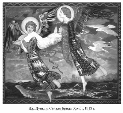 Кирилл Королев - Языческие божества Западной Европы. Энциклопедия