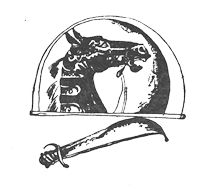 Бонкимчондро Чоттопаддхай - Радж Сингх