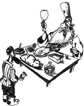 Сергей Мазуркевич - Полная иллюстрированная энциклопедия наших заблуждений