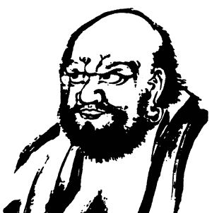 Сборник - Звучание тишины. Сборник медитативных притч дзэнских мастеров