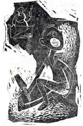 Эмиль Брагинский, Эльдар Рязанов - Берегись автомобиля!