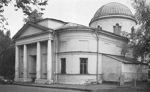 Елена Мусорина, Сергей Выстрелков - Церковь Иверской иконы Божией Матери на Всполье