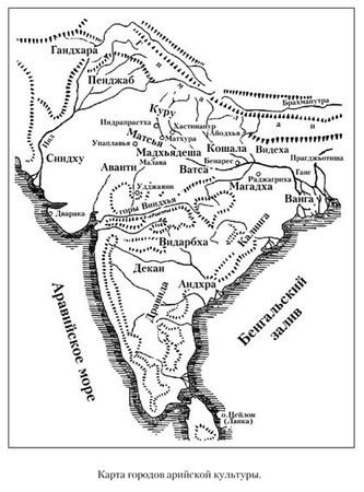 Кирилл Королев - Языческие божества Западной Европы. Энциклопедия
