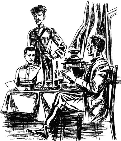 Борис Хотимский - Витязь на распутье