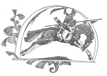 Бонкимчондро Чоттопаддхай - Радж Сингх