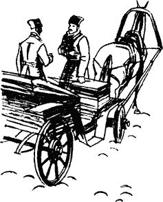 Борис Хотимский - Витязь на распутье