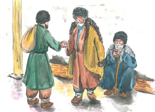 Габибат Азизова - Табасаранцы. История, культура, традиции