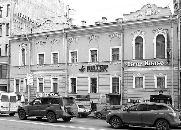 Аркадий Векслер, Тамара Крашенинникова - Московский проспект. Очерки истории