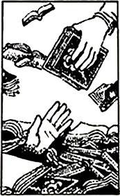 Аркадий и Борис Стругацкие - Сказка о Тройке (ил. И.Гончарука)