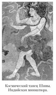 Кирилл Королев - Языческие божества Западной Европы. Энциклопедия