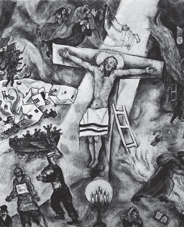 Наталия Злыднева - Изображение и слово в риторике русской культуры ХХ века