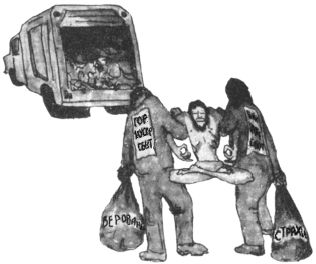 Рам Цзы - Нет пути для "духовно продвинутых"!