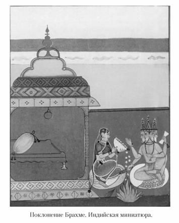 Кирилл Королев - Языческие божества Западной Европы. Энциклопедия