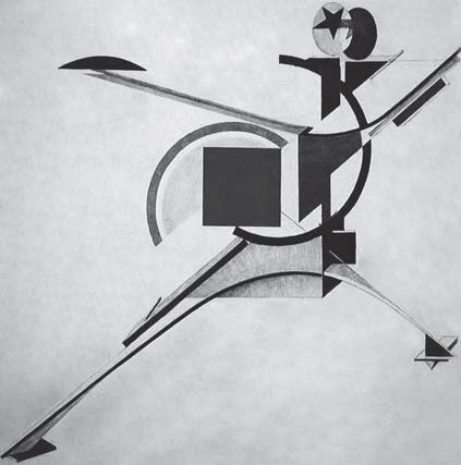 Наталия Злыднева - Изображение и слово в риторике русской культуры ХХ века