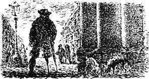 Юрий Крутогоров - Куда ведет Нептун