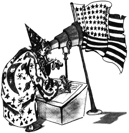 Сергей Мазуркевич - Полная иллюстрированная энциклопедия наших заблуждений