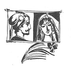 Бонкимчондро Чоттопаддхай - Радж Сингх