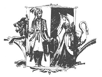 Бонкимчондро Чоттопаддхай - Радж Сингх