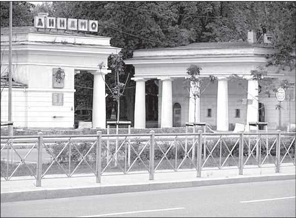 Алексей Ерофеев, Алексей Владимирович - Откуда приходят названия. Петербургские...