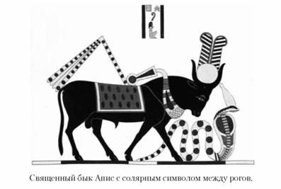 Кирилл Королев - Языческие божества Западной Европы. Энциклопедия