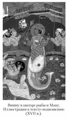 Кирилл Королев - Языческие божества Западной Европы. Энциклопедия