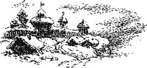 Куда ведет Нептун