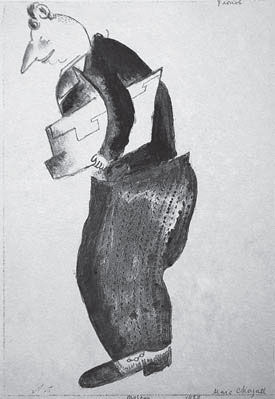 Наталия Злыднева - Изображение и слово в риторике русской культуры ХХ века