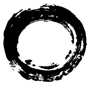 Сборник - Звучание тишины. Сборник медитативных притч дзэнских мастеров