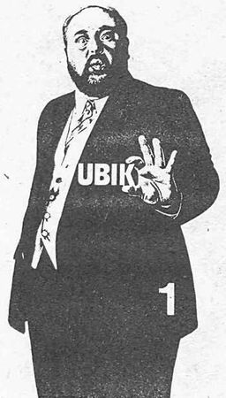 Филип Дик - Бегущий по лезвию бритвы (сборник)