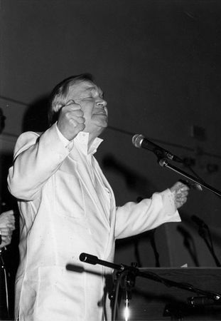 Андрей Вознесенский - Ямбы и блямбы