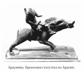 Кирилл Королев - Языческие божества Западной Европы. Энциклопедия