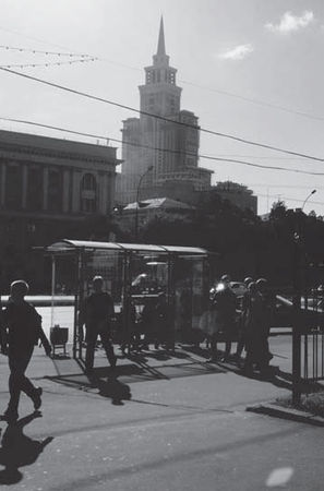 Наталия Злыднева - Изображение и слово в риторике русской культуры ХХ века