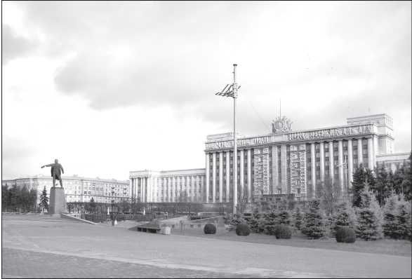 Алексей Ерофеев, Алексей Владимирович - Откуда приходят названия. Петербургские...