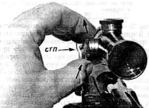 Алексей Потапов - Искусство снайпера