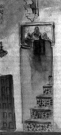 Ален Боттон - Искусство путешествовать