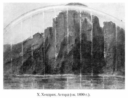 Кирилл Королев - Языческие божества Западной Европы. Энциклопедия