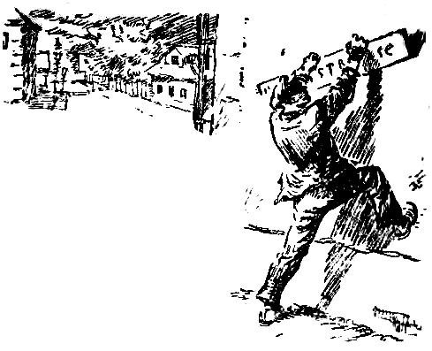 Лев Шейнин - Конец "Графа Монтекриста"